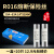 R016陶瓷保险丝管14x51 gL63A40A32A20A RT19 RT18熔断器熔芯500V 40A R016/14*51（一盒/20只）