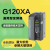 G120XA变频器6SL3220-1YE101214161820222648-0UB0 6SL3220-1YD40-0UB0 55KW