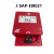依爱手报J-SAP-EI8021手动火灾报警按钮 带电话插孔 8021不含底座