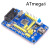 AVR开发板ATmega8/48/64/88/128单片机学习板小系统板ATmega168 ATmega8