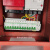 工地配电柜临时一级二级三级配电箱低压成套控制柜三相电箱工地 套装13