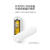 德尔玛（Deerma）自动喷香机家用香薰厕所宠物除臭器香水喷雾持久空气清新剂 标准款+3罐喷香剂
