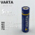 德国品牌瓦尔塔VARTA碱性5号电池AA单3形LR6环保仪器仪表1.5V 10粒