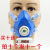 防毒口罩出租房消防逃生防尘呼吸防护器自吸式过滤式防毒面具 一护A3口罩