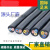 杭州中策橡套电缆软线YZ铜芯2芯3芯4芯5芯1 1.5 2.5 4 6+1 2平方 YZ3*4平方