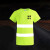 安全背心工地速干面料建筑施工道路环卫反光衣工地服反光T恤广告 橘色长袖