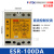 原装直流ESR-40DA/25/60/80/100-H三相固态继电器 ESR-100DA