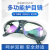 万舟电焊眼镜二保焊护眼焊工专用防打眼仿紫外线防强光防电弧脸部防护 深色眼镜+浅色眼镜（2个装）