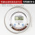 数显温度计WST/DTM491高精度酸碱水温表防水温度表不锈钢测温表 熬糖测油烤炉2米线