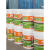 美圣雅恒M760地板粘合剂PVC塑胶地板卷材胶水通用工程水性胶 M720D导静电胶水20kg