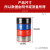 德力西pu气软10空压6mm气动气泵压缩高压12透明8mm聚氨酯 PU-4×2.5 红 200米/卷