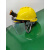 安全帽带矿灯带面罩耳罩ABS加厚透气防护面屏隔音耳罩矿工帽头盔 ABS加厚不透气黄帽+耳罩