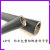 定制适用于热镀锌普利卡管  /包塑普利卡管阻燃包塑金属软管 LV管 LV防水包塑50#25米