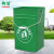 30l带盖把手提铁皮方桶40l户外垃圾圆形油漆桶收纳果皮箱铝塑内桶 橡塑模压内桶(32x28x43)