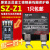 富士SZ-Z5接触器线圈浪涌吸收SZ-Z31-Z35-Z2电涌单过压 SZ-Z4