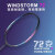 李宁（LI-NING）超轻6U全碳素羽毛球拍风暴 WindStorm WS72 黑色 单拍 （已穿线）