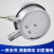 YNXC100BF 全不锈钢耐震电接点压力表 抗振不锈钢电接点压力表 -0.1-0.5MPa