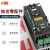 变频器ACS510系列1.1-160KW控制面板水泵风机017A三相380V025A ACS510-01017A-4 7.5KW