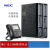 NEC集团程控电话交换机SL2100 PRI/E1数字中继 分机:16 NEC 24键数字专用话机[IP7W