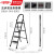 梯子轻便折叠伸缩多功能厚扶手楼梯室内梯凳铝合金人字梯 黑色五步安全梯摸高约3.2米