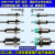 接近开关感测器直流三线M8M12M18M30二线NPN常开PNP金属感应器24V M8三线NPN常开高头检测距离2mm