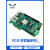 星舵FPGA开发板 PCIE XILINX K7325T 7K410T 国产化复旦微7K核心 复旦微-7K325T-16Gb xilinx下载器