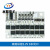 适用3/4/5串 12v锂电池 100A聚合物 l磷酸铁锂电池保护板 带均衡 4串 3.7V 三元 同口