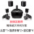 全新现货 Valve Index VR Kit 2.0基站全套 手柄头显 PC虚拟现实 valve index2.0(大空间方案 带