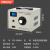 单相调压器交流220V家用接触式STG-500W调压变压器0-300v可调电源 2000W电压款(0300V可调)