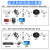 尽能 网络安防监控摄像RJ45/DC复位视频机尾线 9芯带指示灯防水连接线 黑色 JN-XIG4