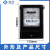 适用于单相电表计度器电子式220v智能电度表出租房空调电能表 20-80A
