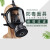 MF14防毒面罩喷漆 化工 装修 工业 消防大视野防尘毒全脸面具 ZBP32君品罐