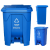 鹏盛 脚踏环卫垃圾桶物业环卫分类垃圾桶新国标脚踏垃圾桶 蓝色（可回收垃圾） 87升（500*410*830mm）