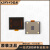 IMX178LLJ-C  IMX178LLJ  A128  黑白 SONY  CMOS  图像传感器