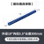 美标模具弹簧压缩磨具高强度加长弹簧模具配件 蓝色/红色 长300mm 蓝10*5.5*300