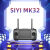 SIYI思翼MK3230KM工业级手持高清高亮图传7带屏无人机遥控器 MK32标准套餐+R1M卡录摄像头 遥控器