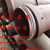 定制适用厂家直销钻机混凝土灌柱桩连接头专用耐腐蚀胶皮垫导管密封圈 250-260导管，硅胶，7.6mm