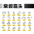 纽鲨 电缆弱电式桥架槽式走线槽镀锌线槽60*60*0.8mm 带盖板  货期4天