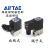 不锈钢电磁阀2ST050-102ST05010A2ST05010B 2ST050-10 AC110V