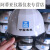 大团小圆中国建筑安全帽工地高级高端工程头盔国标白色工作帽领导定制logo 白色