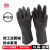 耐酸碱工业手套橡胶手套化学抗腐蚀加厚耐磨防水污加长胶手套 威蝶40厘米加厚（耐酸碱） XL
