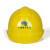电力安全帽工地施工领导监理工程防护头盔ABS电工帽印字 桔色