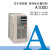 安川变频器A1000系列CIMR-AB4A0011/0018/0023/0031/0038/0044 重载3.7kw轻载5.5kw CIMR-AB4A0
