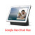 谷歌/Google Home 智能音箱智能语音助手 Home Mini Nest Hub Max Google_Nest_Hub_Max黑色现货