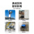 丰应子 AG型室外防水接线盒 ABS塑料户外电源密封盒200*150*75 FYZ-RS48
