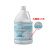 超宝（CHAOBAO）DFG043 84消毒液3.8L/瓶*4瓶 杀菌消毒水地板清洁衣物漂白大瓶容量酒店商用