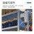 京威304不锈钢货架仓储冷库储物架实验室药品器材架200*60*200cm600KG重型JWZ1577
