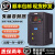 上海人民重载变频器三相380V风机22355751115223755KW SPD990-1.5KW