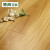 博典（BODIAN） 仿木纹强化复合地板 E0家用地热地暖强化复合木地板12mm防水 J05