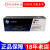 驭舵原装 惠普 305A硒鼓 CE410A 300mfp 400mfp黑色 青红黄硒鼓 CE410A 305A黑色 库存